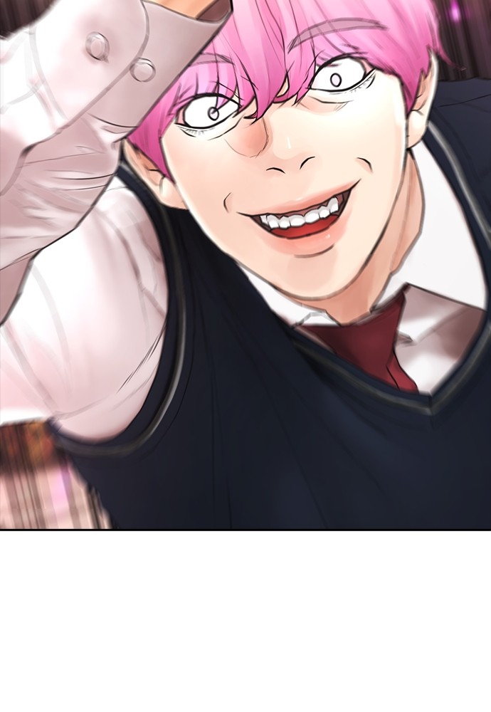 Halaman 53 dari Daddy Goes to School Chapter 98