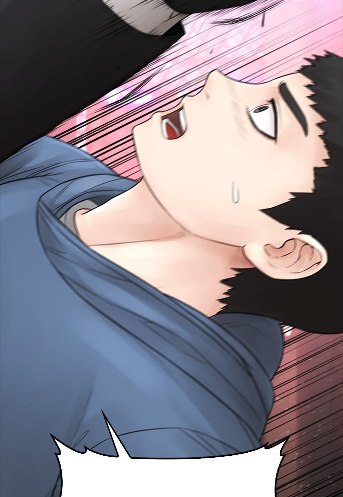 Halaman 70 dari Daddy Goes to School Chapter 98