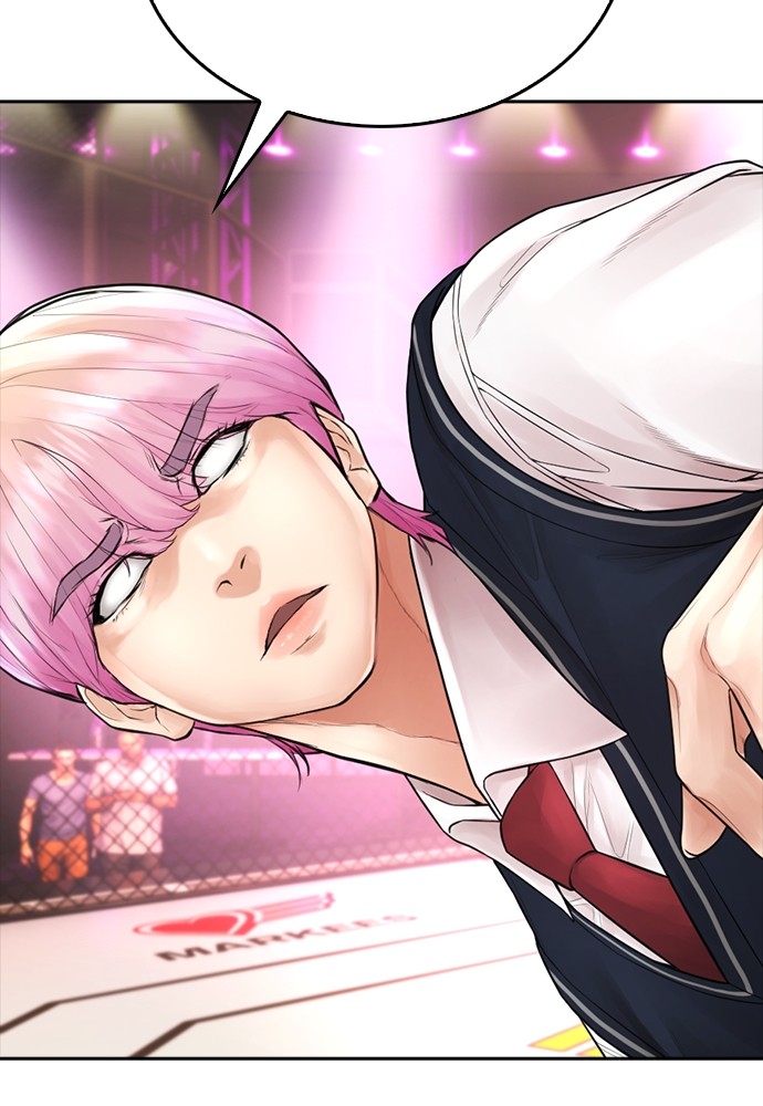 Halaman 74 dari Daddy Goes to School Chapter 98