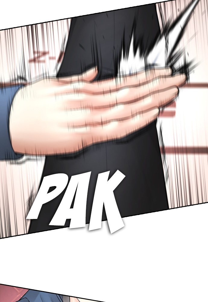 Halaman 81 dari Daddy Goes to School Chapter 98