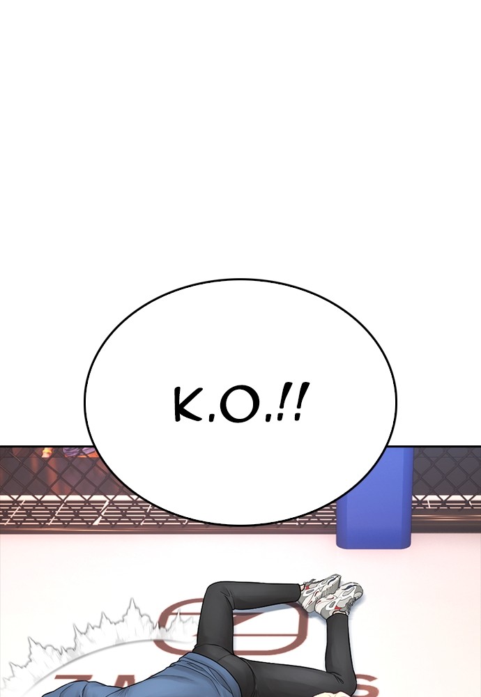 Halaman 85 dari Daddy Goes to School Chapter 98