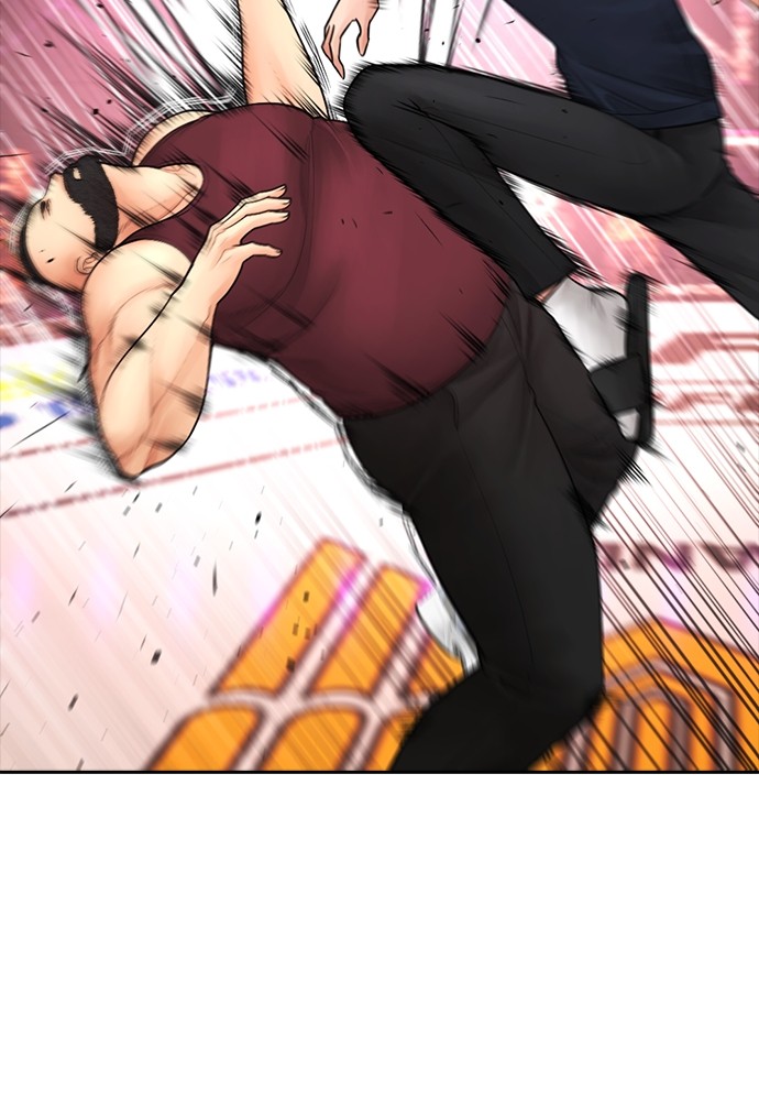 Halaman 107 dari Daddy Goes to School Chapter 99
