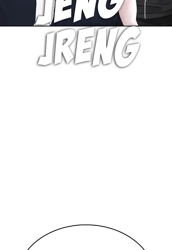 Halaman 116 dari Daddy Goes to School Chapter 99