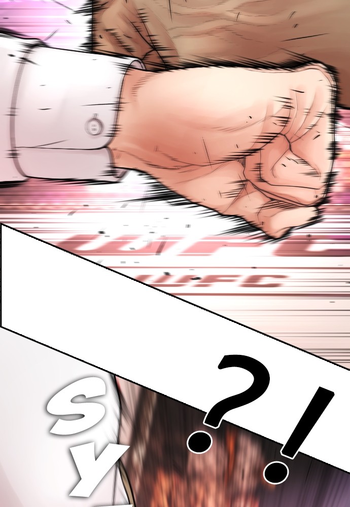 Halaman 132 dari Daddy Goes to School Chapter 99