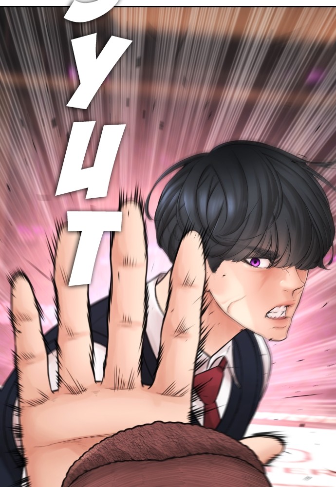 Halaman 135 dari Daddy Goes to School Chapter 99