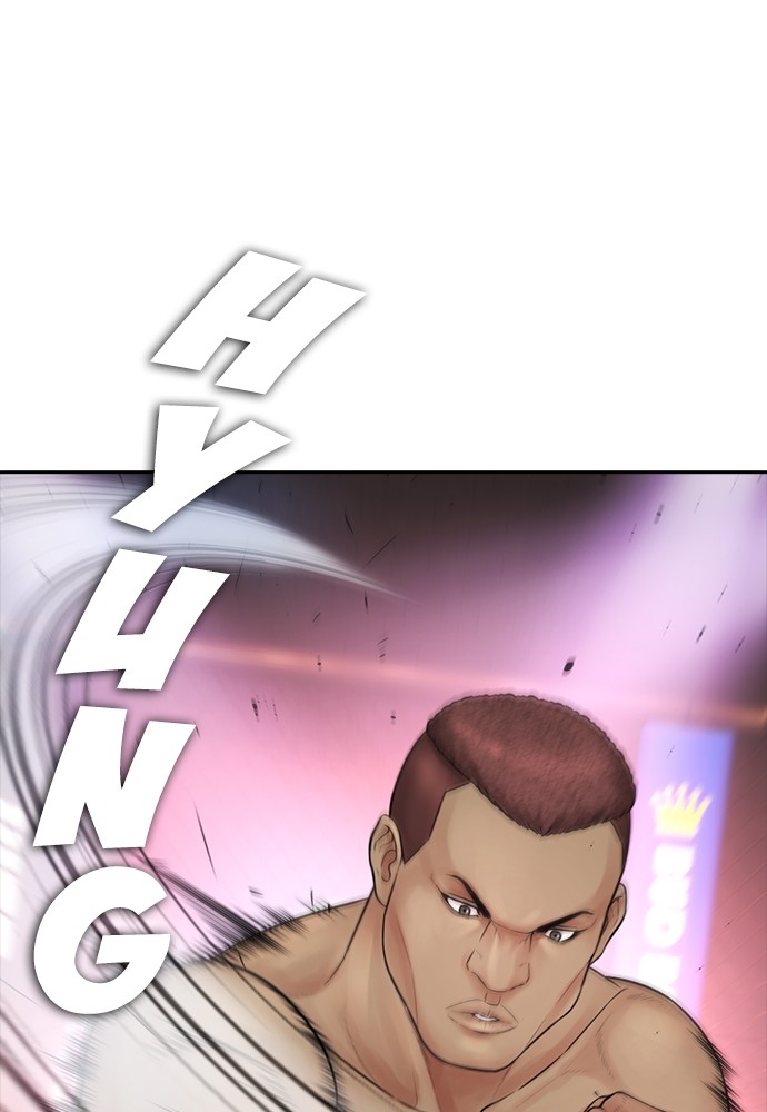 Halaman 139 dari Daddy Goes to School Chapter 99