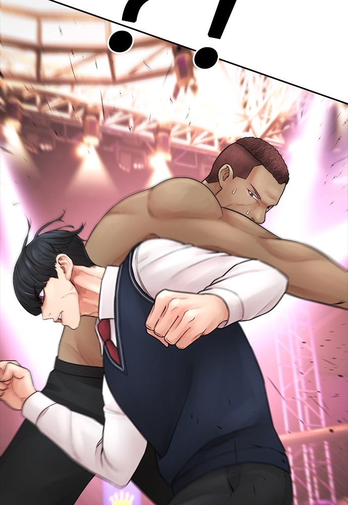 Halaman 141 dari Daddy Goes to School Chapter 99