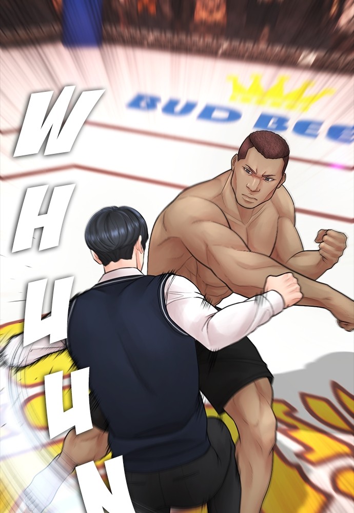 Halaman 143 dari Daddy Goes to School Chapter 99