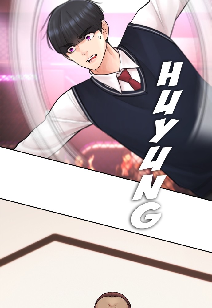 Halaman 156 dari Daddy Goes to School Chapter 99