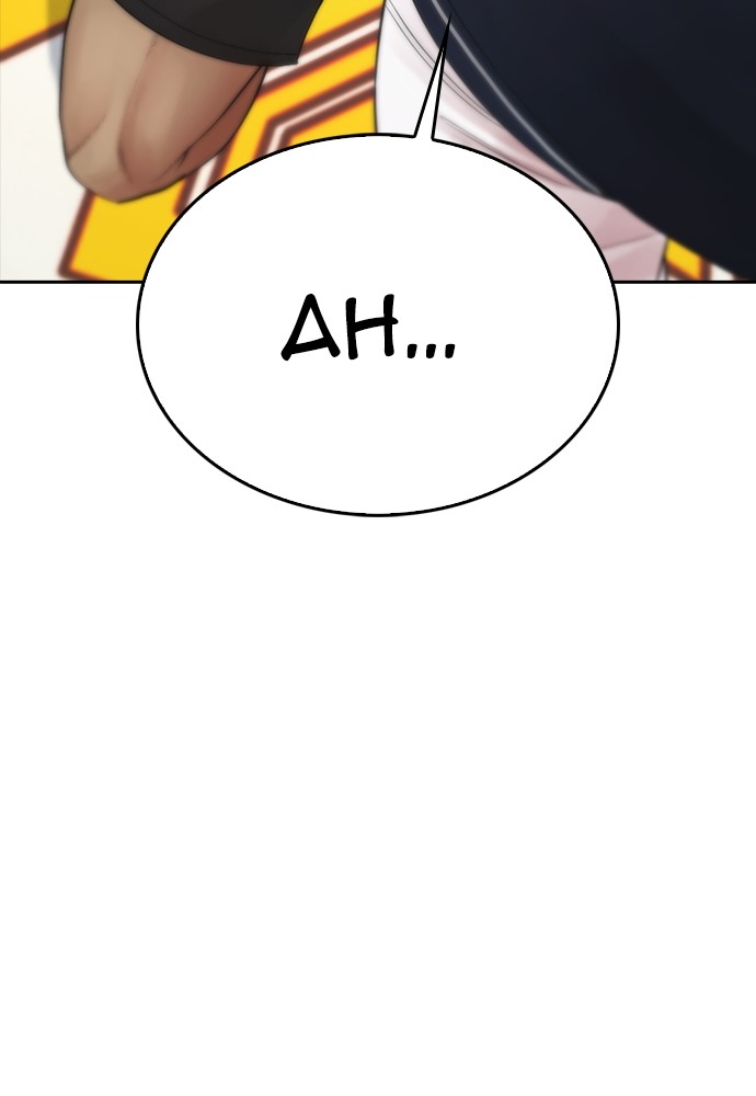 Halaman 158 dari Daddy Goes to School Chapter 99