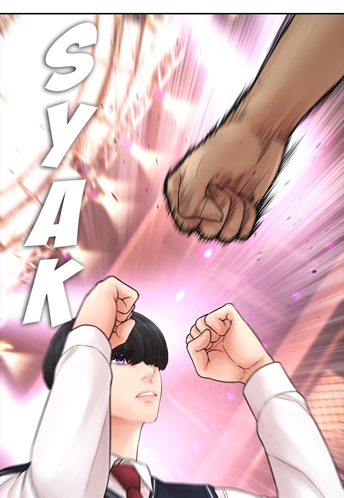 Halaman 167 dari Daddy Goes to School Chapter 99