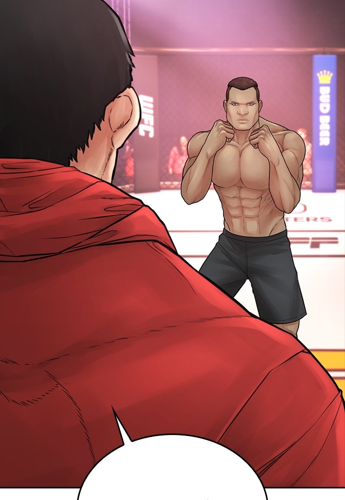 Halaman 2 dari Daddy Goes to School Chapter 99