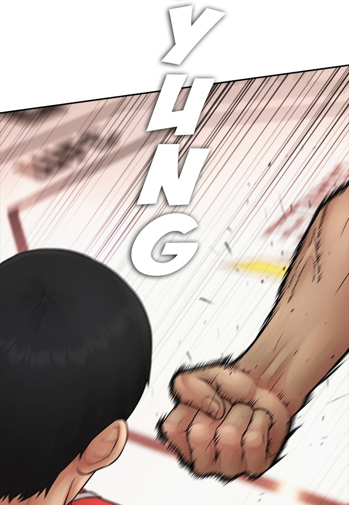 Halaman 63 dari Daddy Goes to School Chapter 99