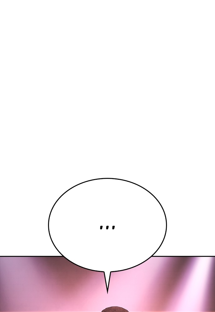 Halaman 72 dari Daddy Goes to School Chapter 99