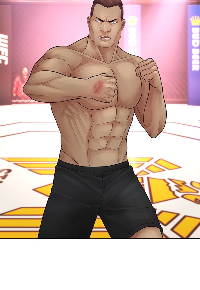 Halaman 73 dari Daddy Goes to School Chapter 99