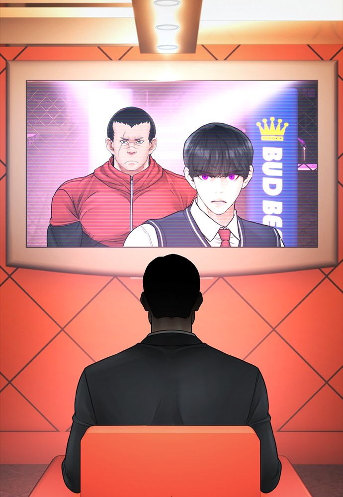 Halaman 79 dari Daddy Goes to School Chapter 99