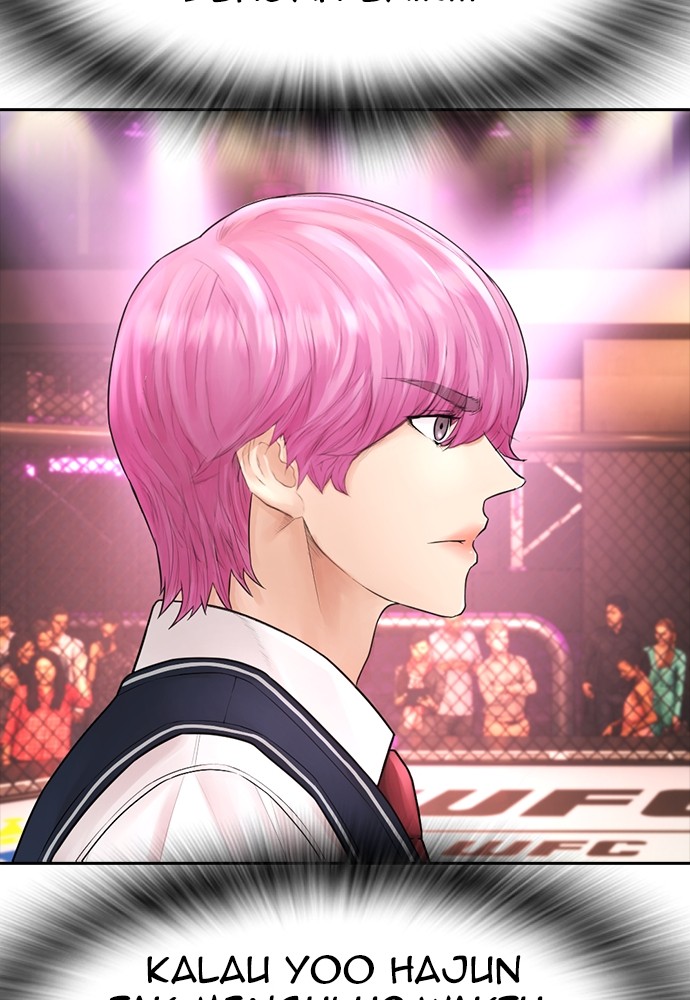 Halaman 88 dari Daddy Goes to School Chapter 99
