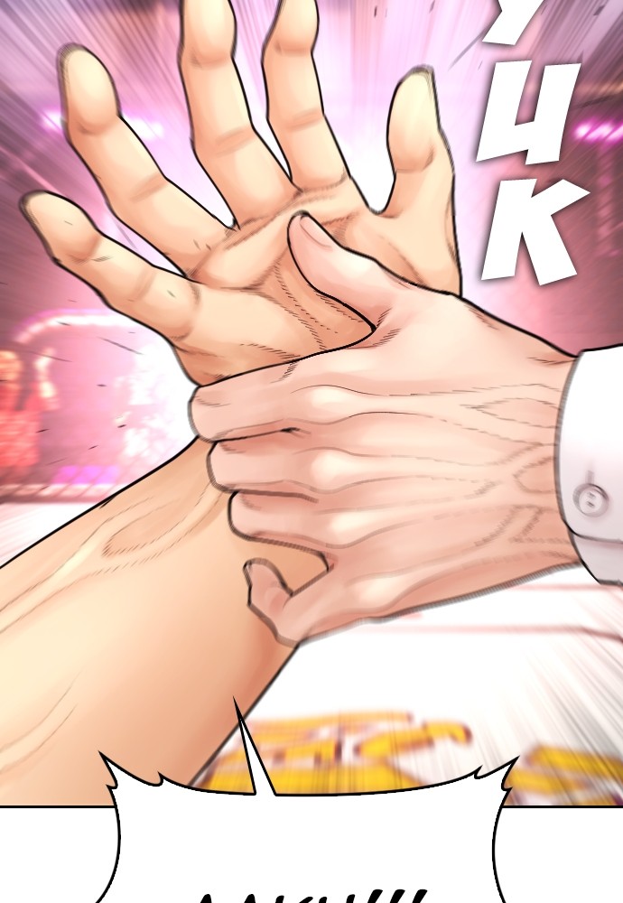 Halaman 95 dari Daddy Goes to School Chapter 99