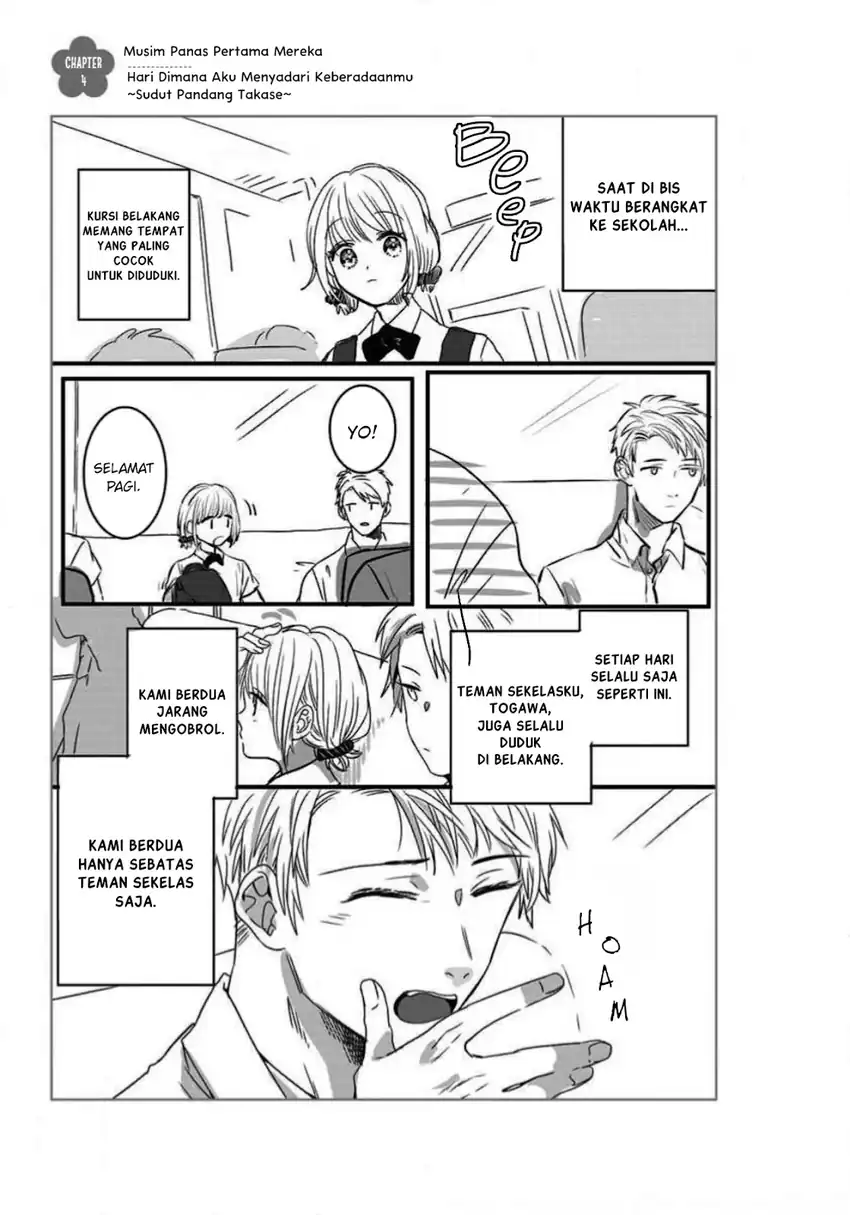 Halaman 2 dari Himitsu no Otsukiai o Shite Imasu. Chapter 4