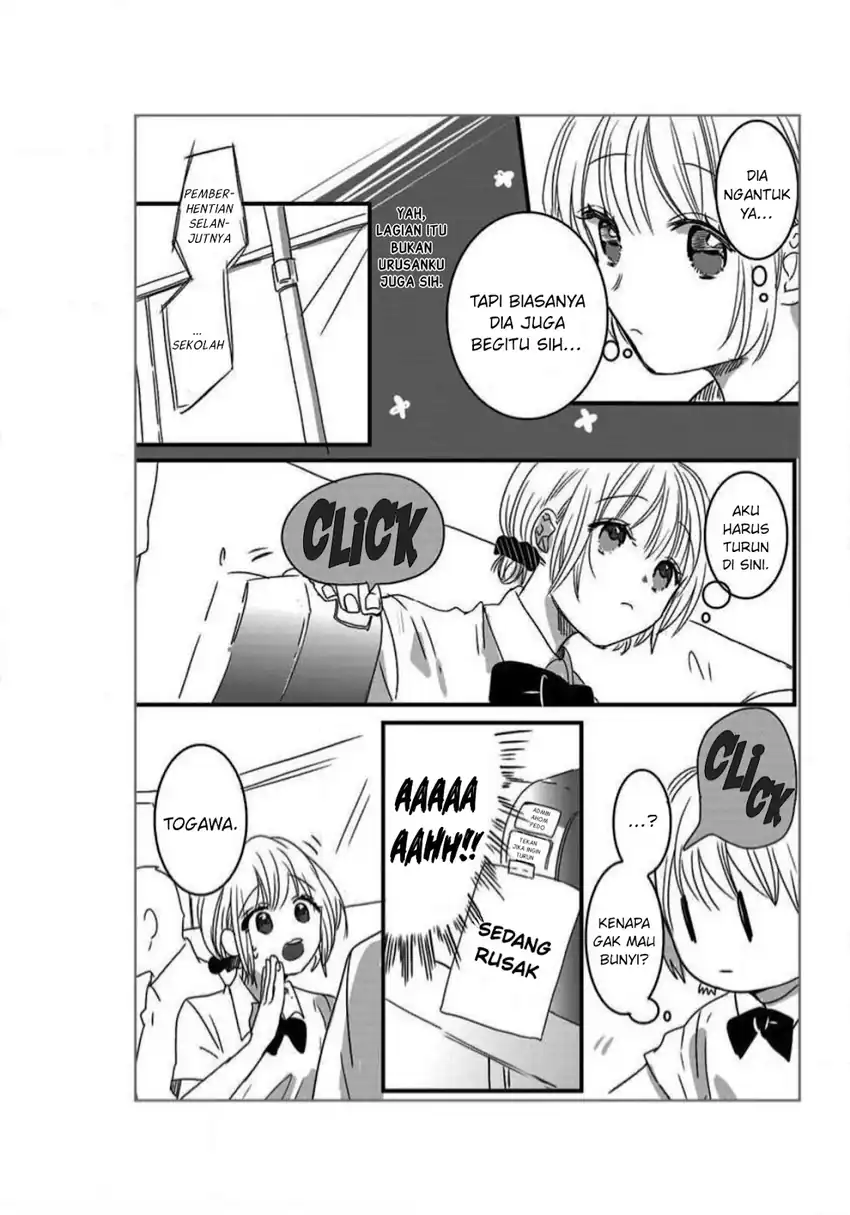 Halaman 3 dari Himitsu no Otsukiai o Shite Imasu. Chapter 4