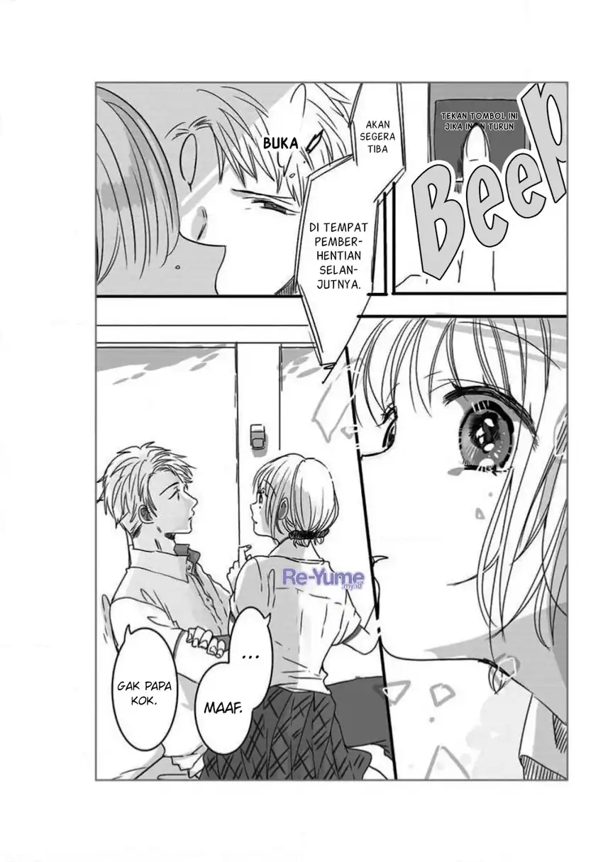 Halaman 5 dari Himitsu no Otsukiai o Shite Imasu. Chapter 4