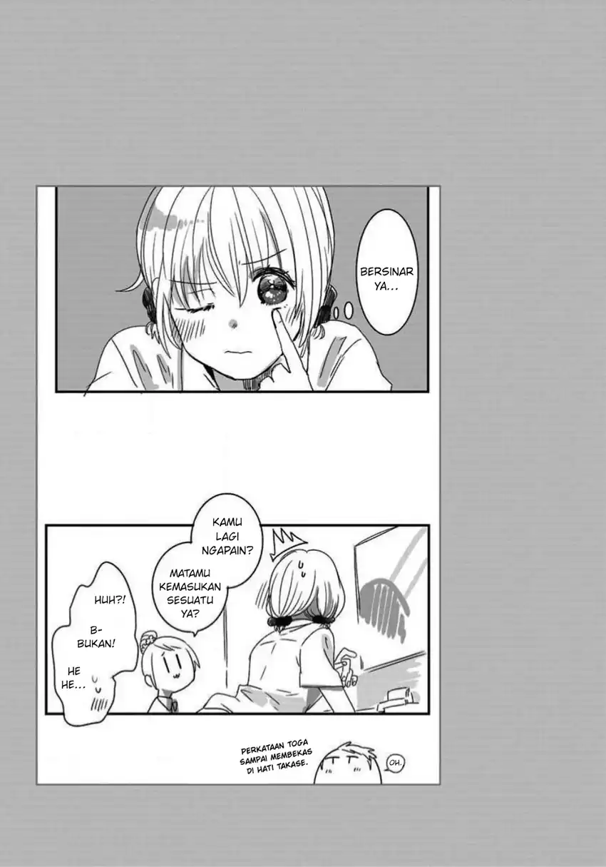 Halaman 8 dari Himitsu no Otsukiai o Shite Imasu. Chapter 4