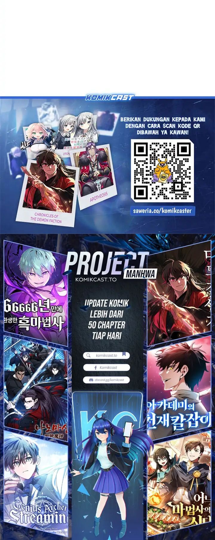 Halaman 20 dari Holy Emperor’s Grandson is a Necromancer Chapter 101