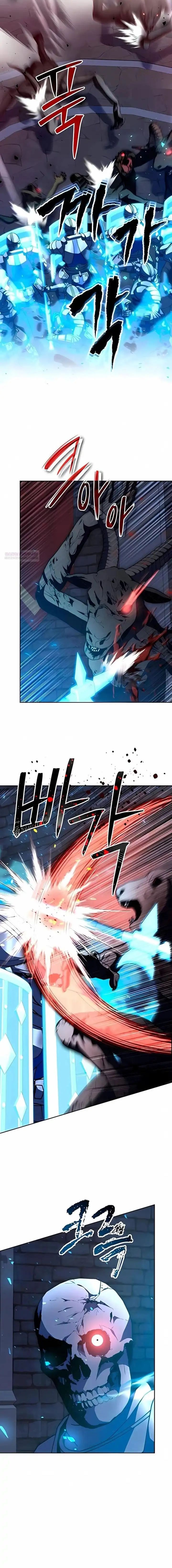 Halaman 7 dari Holy Emperor’s Grandson is a Necromancer Chapter 101