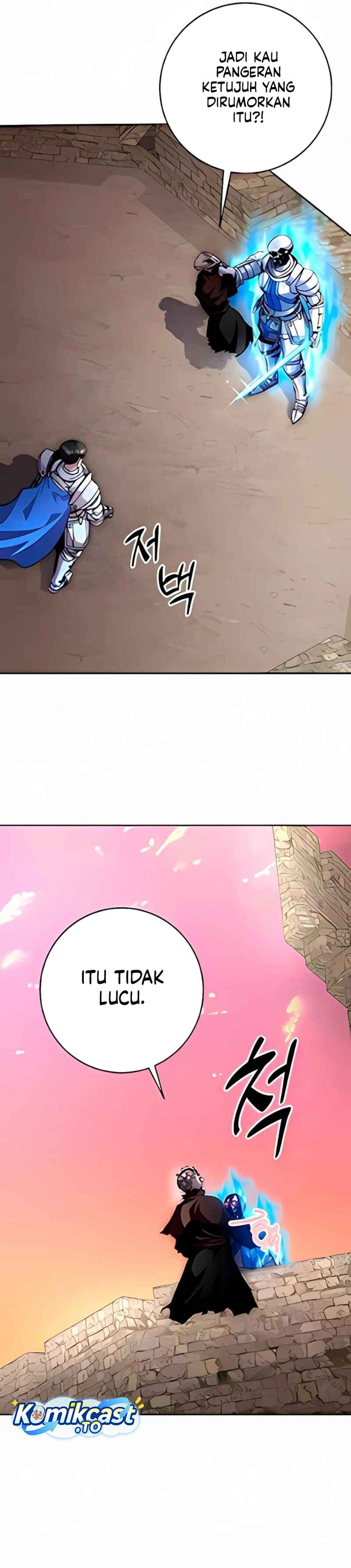 Halaman 12 dari Holy Emperor’s Grandson is a Necromancer Chapter 102