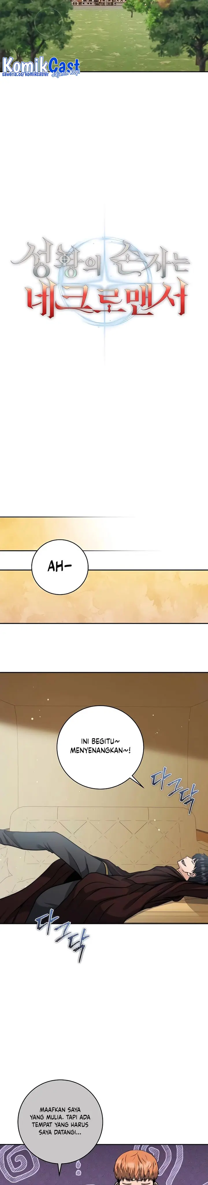 Halaman 12 dari Holy Emperor’s Grandson is a Necromancer Chapter 34