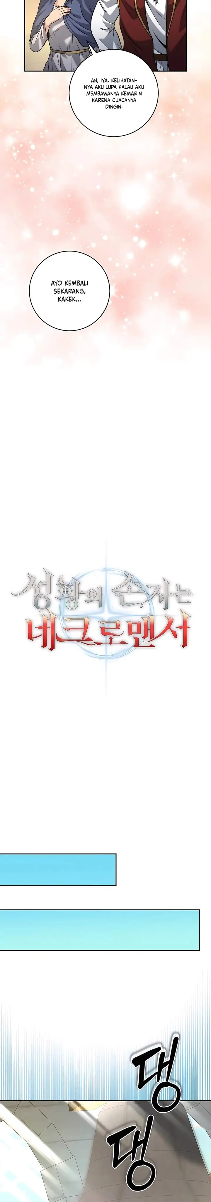 Halaman 19 dari Holy Emperor’s Grandson is a Necromancer Chapter 37
