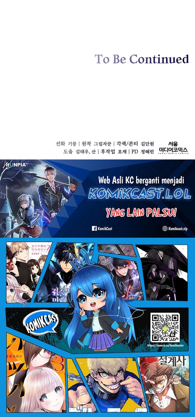 Halaman 21 dari Holy Emperor’s Grandson is a Necromancer Chapter 40