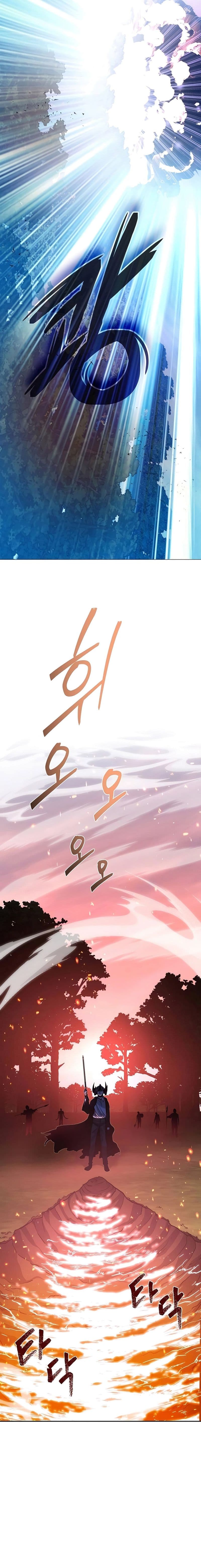 Halaman 22 dari Holy Emperor’s Grandson is a Necromancer Chapter 41