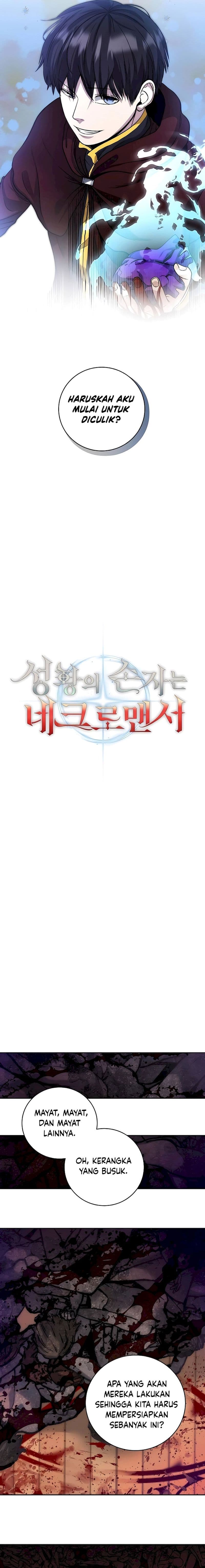 Halaman 14 dari Holy Emperor’s Grandson is a Necromancer Chapter 45