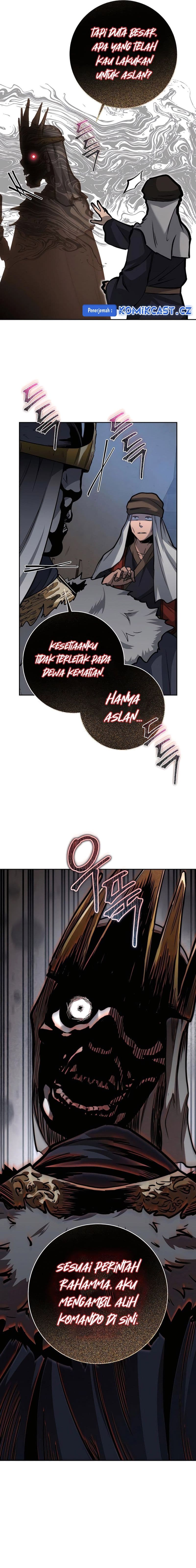 Halaman 15 dari Holy Emperor’s Grandson is a Necromancer Chapter 51