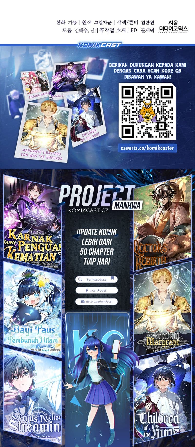 Halaman 21 dari Holy Emperor’s Grandson is a Necromancer Chapter 51