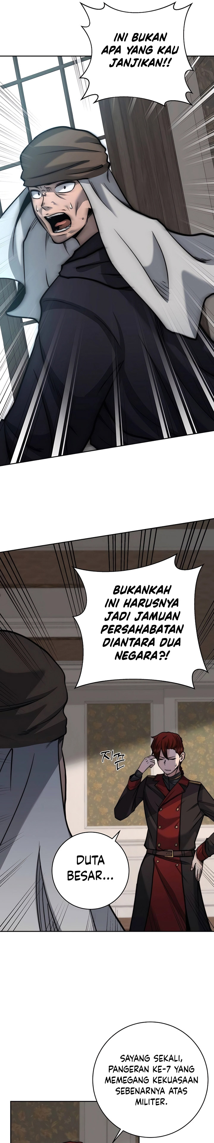 Halaman 17 dari Holy Emperor’s Grandson is a Necromancer Chapter 52