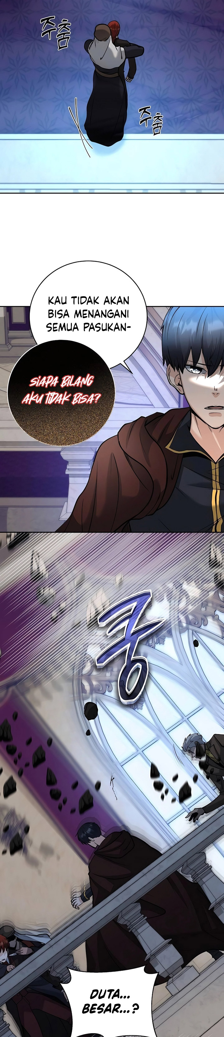 Halaman 23 dari Holy Emperor’s Grandson is a Necromancer Chapter 53
