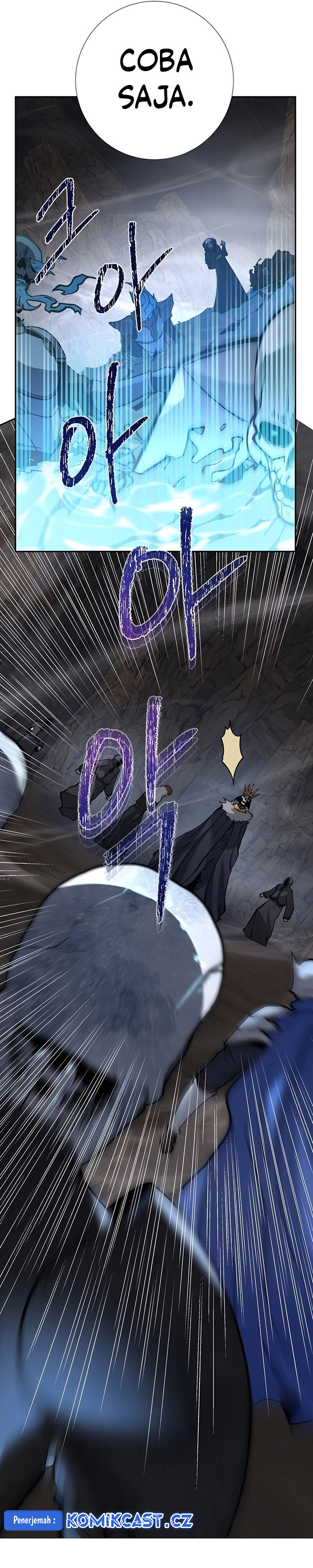 Halaman 17 dari Holy Emperor’s Grandson is a Necromancer Chapter 54