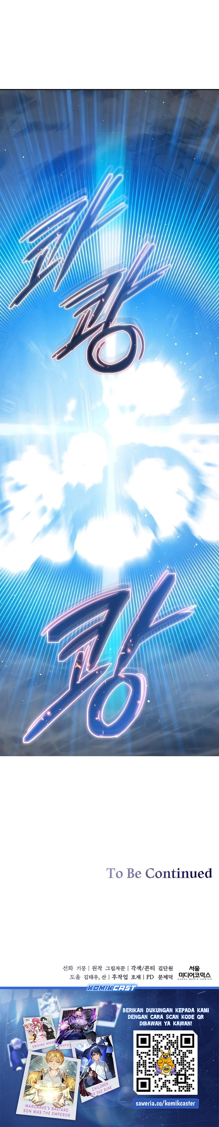 Halaman 36 dari Holy Emperor’s Grandson is a Necromancer Chapter 54