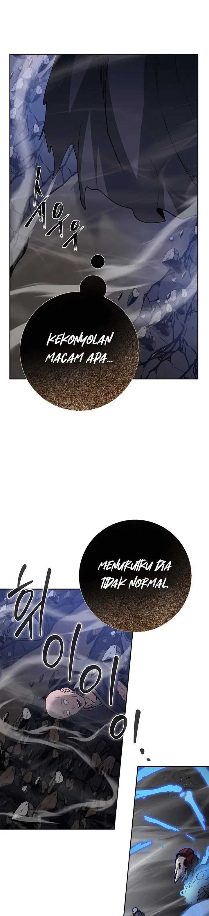 Halaman 4 dari Holy Emperor’s Grandson is a Necromancer Chapter 55