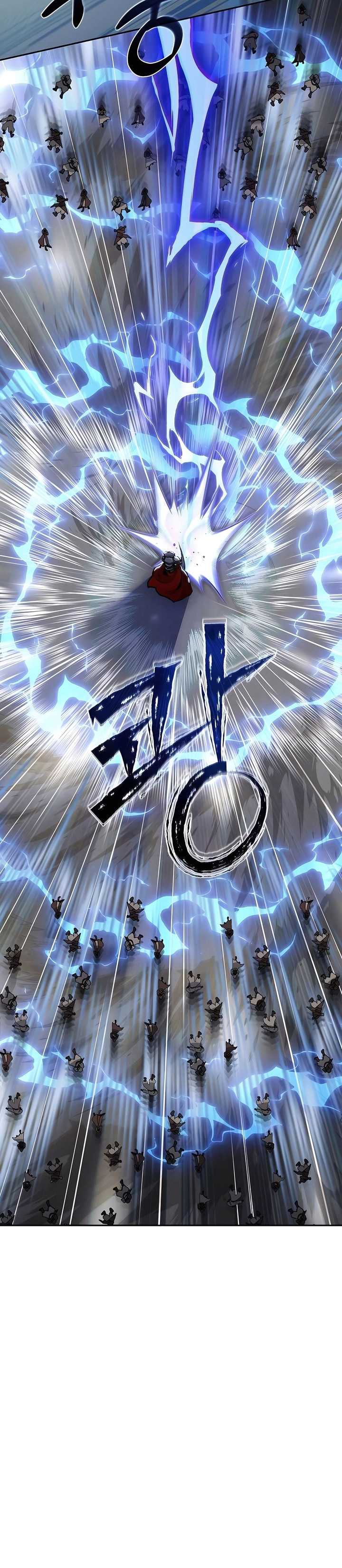 Halaman 3 dari Holy Emperor’s Grandson is a Necromancer Chapter 56