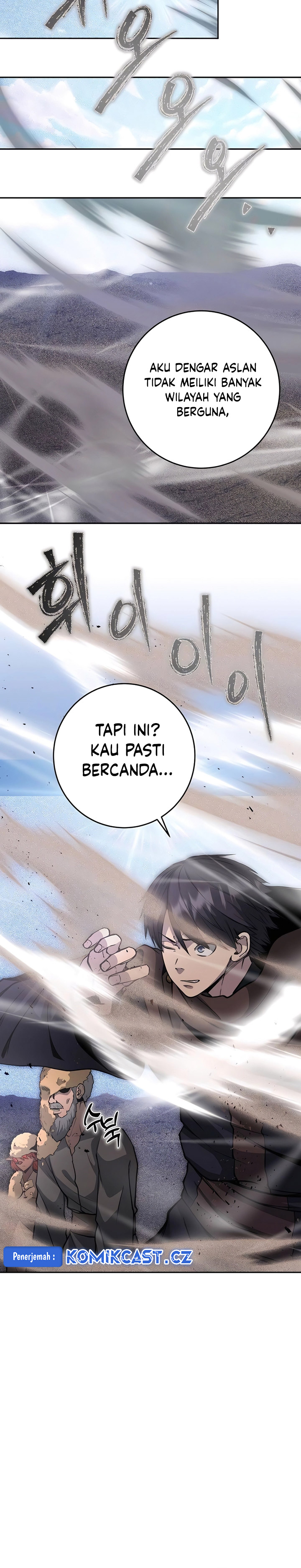 Halaman 16 dari Holy Emperor’s Grandson is a Necromancer Chapter 57