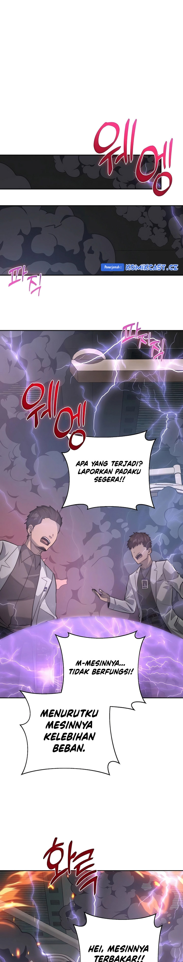 Halaman 18 dari Holy Emperor’s Grandson is a Necromancer Chapter 59