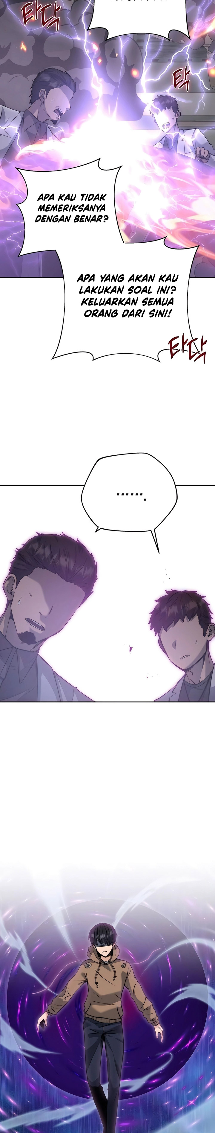 Halaman 19 dari Holy Emperor’s Grandson is a Necromancer Chapter 59