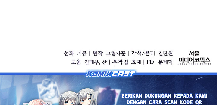 Halaman 40 dari Holy Emperor’s Grandson is a Necromancer Chapter 60