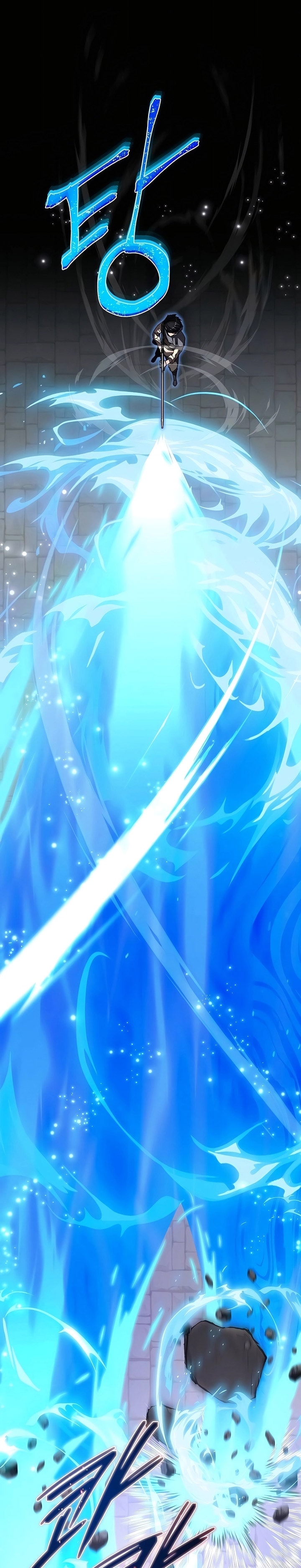 Halaman 28 dari Holy Emperor’s Grandson is a Necromancer Chapter 61