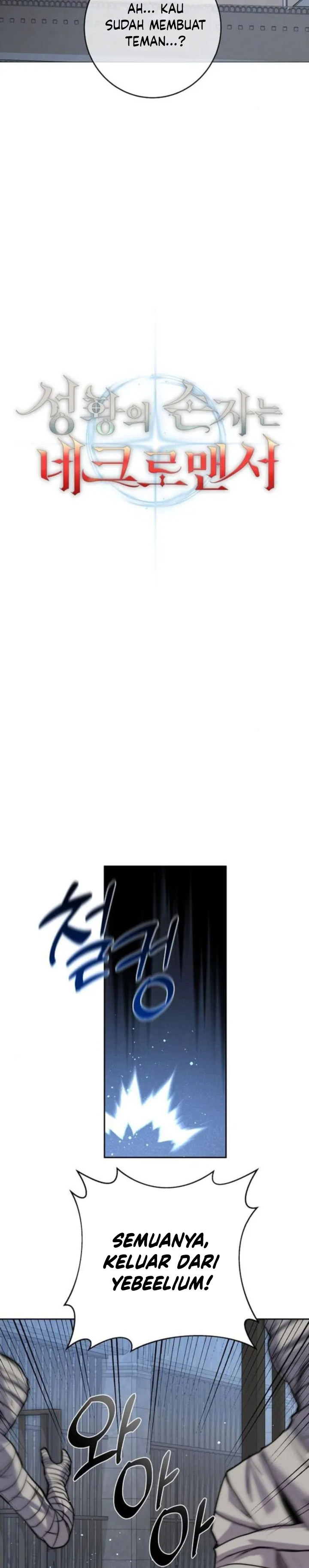 Halaman 11 dari Holy Emperor’s Grandson is a Necromancer Chapter 62
