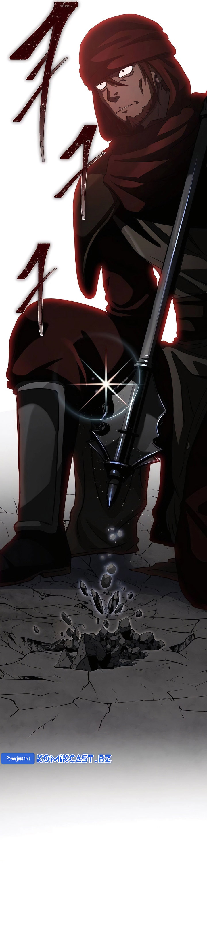Halaman 12 dari Holy Emperor’s Grandson is a Necromancer Chapter 65