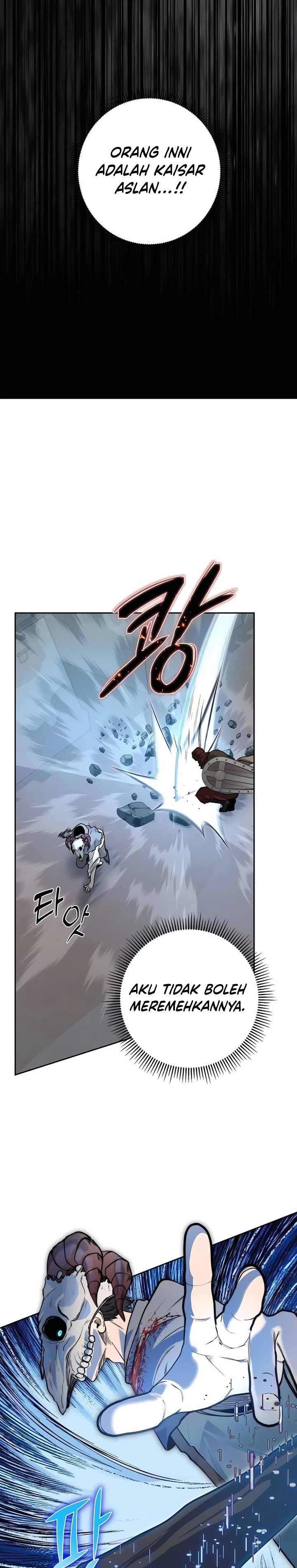 Halaman 20 dari Holy Emperor’s Grandson is a Necromancer Chapter 65